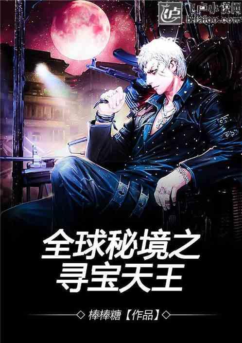 非遗小常识:《天仙配》是我国哪个剧种的经典剧目?
