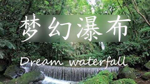 盘锦海域冰情简报(2024年1月25日)
