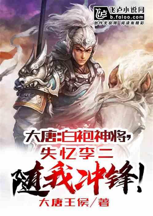 智能制造项目加快设备安装
