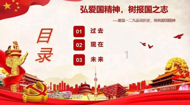 火柴人拯救大冒险