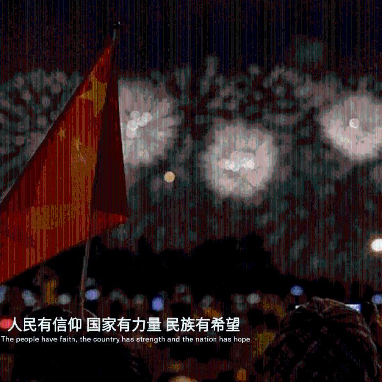 什么是传染病游戏画面