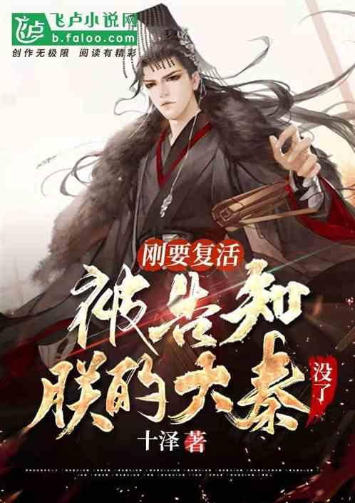 逃离遗弃的建筑3