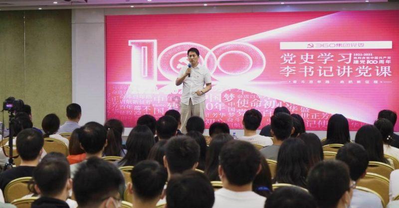 是金子总会发光——记永州工商职业中专2023年国家中职奖学金获得者张文杰